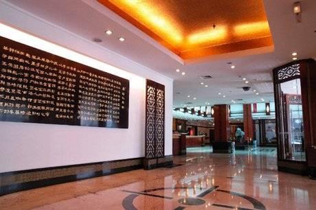 Hotel Lexiang Su-čou Exteriér fotografie